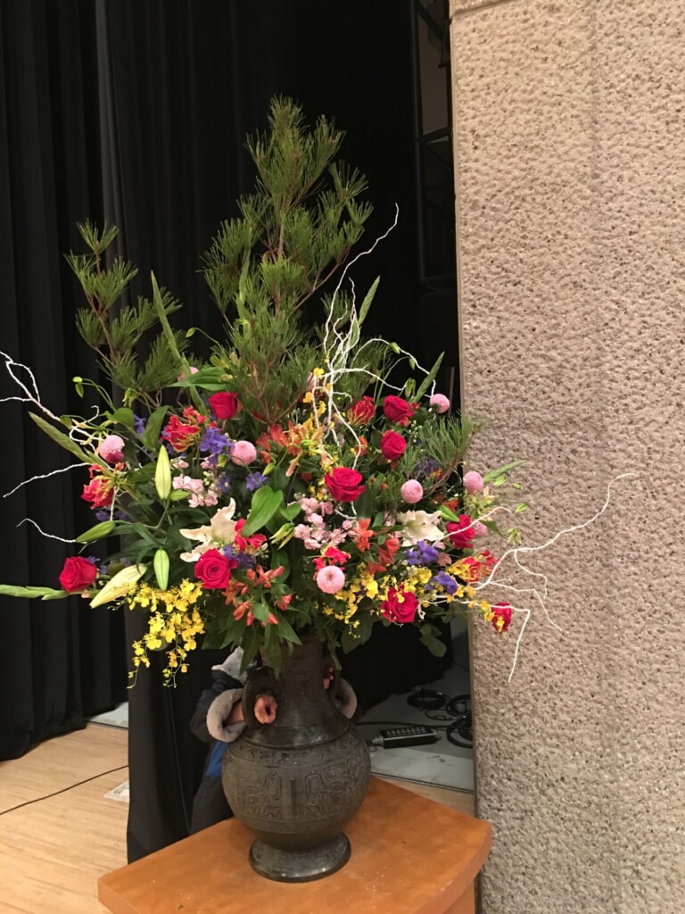 生け込み