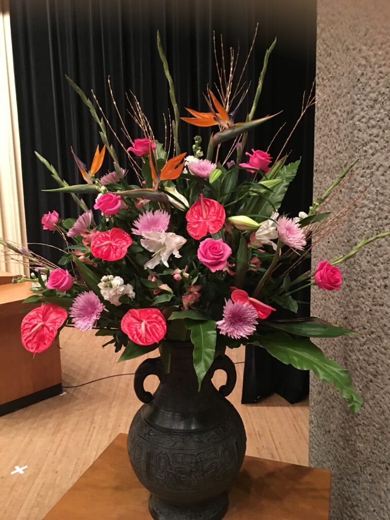 生け込み